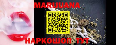 стафф Новодвинск