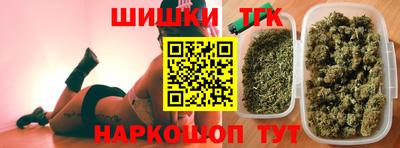 стафф Новодвинск