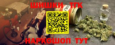 крисы Новозыбков
