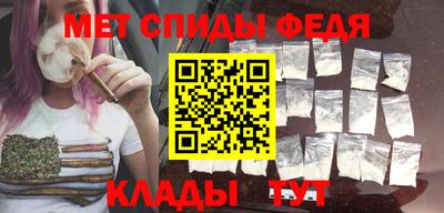 крисы Новозыбков