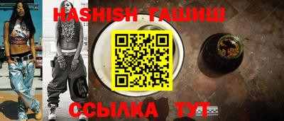 стафф Новодвинск